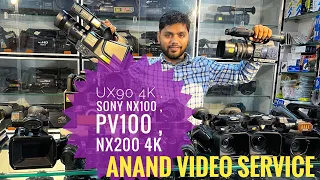 Offer Best 🔥😍Sony Nx200 4K , Nx100 | Panasonic UX90 4K , Pv100 | Second Hand Camera Shop India |