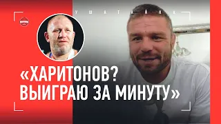 Малыхин: СИЛЬНАЯ РЕЧЬ ПРО ФИАСКО НГАННУ / "Харитонов лежал и притворялся" / Двалишвили и $39 000