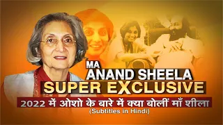 Ma Anand Sheela: Exclusive Interview With Hindi Subtitles | OSHO | WILD WILD COUNTRY | NEWS 18