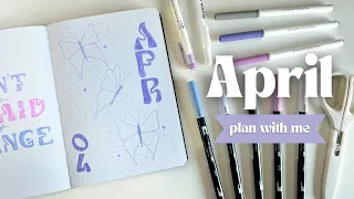 My April 2024 Bullet Journal Setup ⋆ ˚｡⋆୨୧⋆ ˚｡⋆ 🦋