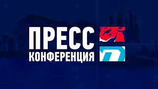 Пресс-конференция после матча «Торпедо» - «Динамо» Минск