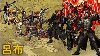 Lu Bu Evolution musou attack -  ( Dw1 - Dw9 )