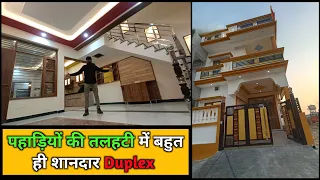Beautiful Duplex for sale in Dehradun🏠 | देहरादून में सस्ता घर ❤️ #dehradun #houseforsale