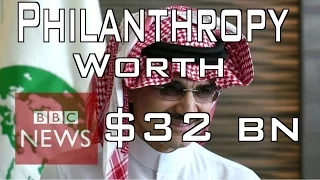 Saudi prince to donate $32bn fortune to charity - BBC News