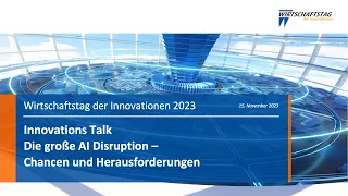 WTI 2023 | Innovations Talk