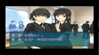 Amagami SS-The Video Game Part 3