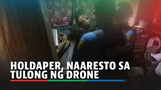 Holdaper, naaresto sa tulong ng drone | ABS-CBN News