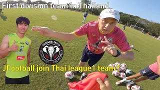 I Go to First division team in Thailand. Feat Chiang mai united