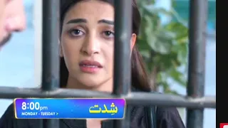 AP ke begair me kese raho gi || shiddat 32 teaser || Pakistani drama || best scenes