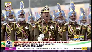 CRPF Marching Contingent | Republic Day Parade 2022