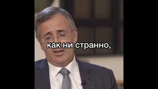 ГУРИЕВ ПРО ДОЛЛАР