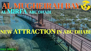 #AL MUGHEIRAH BAY | AL MIRFA | ABU DHABI | UAE | 🇦🇪 | BEST PLACES TO VISIT IN ABU DHABI