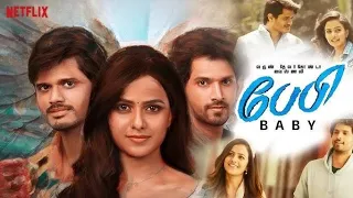 2023 Baby movie in Tamil dubbed | baby story explanation in tamil | Anand | Vaishnavi | viraj |