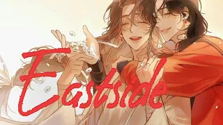 Eastside [] Hualian [] DMV/AMV []