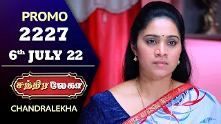 Chandralekha Promo | Episode 2227 | Shwetha | Jai Dhanush | Nagashree | Arun | Shyam