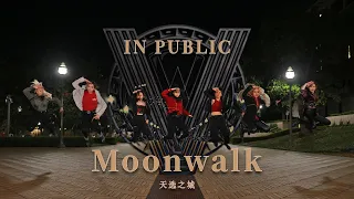 [CPOP IN PUBLIC] ATX KDC / WayV (威神V) - Moonwalk (天選之城) [Dance Cover]