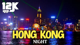 Real 12k HDR Dolby Vision (60fps) - Hong Kong City Night View 12k Video Ultra HD