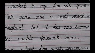 My favourite game / Cricket / Cursive Handwriting / Calligraphy / four line note / English #93