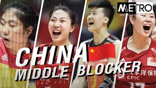 Top 30 Best Middle Blocker I Women's China Volleyball I Who has the loudest scream when they score?