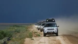 Land Rover Silk Trail 2013 | לנד רובר בדרך המשי