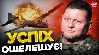 💪ЗСУ приземлили дві "пташки" Путіна / Нове зведення Генштабу