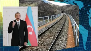 Алиев: Армения получит железнодорожное сообщение с двумя своими близкими друзьями Россией и Ираном
