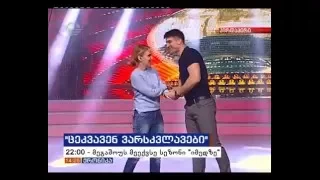 Танцы со звездами - Станислав Бондаренко