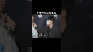 올해 최고의 명언 '중꺾마'