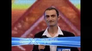 X ფაქტორი - კობუჩი ქარჩავა | X Factor -  Kobuchi Qarchava