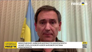 Вениславский: Солдаты РФ массово отказываются воевать в Украине