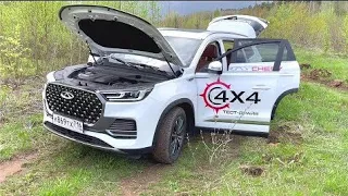 Chery Tiggo 8 Pro Max на полном приводе, копает песок  ТЕСТ ДРАЙВ ОБЗОР НОВИНКИ 2022  720p preSaver