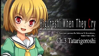 Когда плачут цикады. Глава 3: Tatarigoroshi. Часть 6. Жанр: Visual Novel. 2015.