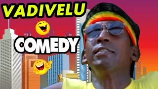 Vadivelu Comedy Scenes | Kadhalan Tamil Movie | Prabhu Deva | Nagma | SPB | Shankar | Tamil Comedy