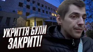 ❗️🤬 СКАНДАЛ У КИЄВІ! Люди не змогли потрапити до укриття! Троє з них загинули!