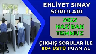 KAZANDIRAN Ehliyet Soruları / 2022 HAZİRAN TEMMUZ Çıkmış Ehliyet Soruları / Ehliyet Sınav Soruları