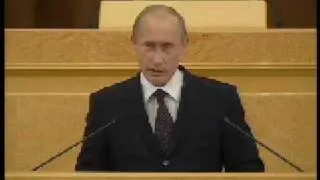 В.Путин.Послание ФС РФ.10.05.06.Part 6