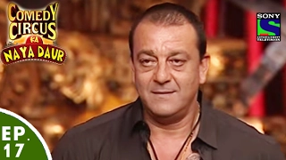 Comedy Circus Ka Naya Daur - Ep 17 - Sanjay Dutt Special