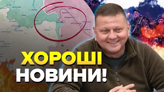 🔥Окупанти готують відступ на Луганщині? / Огляд карти боїв