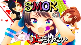 【SMOK名場面】スプラ3前夜祭コラボ 珠玉のシーン20選【ホロライブ切り抜き/大空スバル/大上ミオ/猫又おかゆ/戌神ころね】