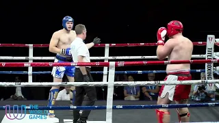 Pirkka Suksi v Roman Shcherbatiuk +World91kg  Games 2022