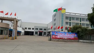 Changli factory