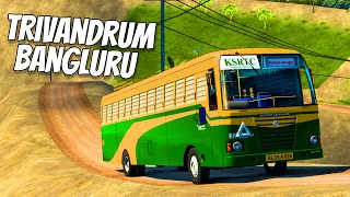 Drive Sugu and Green KSRTC is Lub 💚💚 ETS 2  🚌🚌