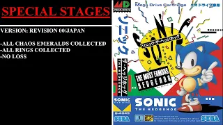 Sonic the Hedgehog [Rev 00/Japan] (Sega Mega Drive) - (Special Stages - All Chaos Emeralds)