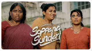 Aishwarya lashes out giving slipper shot responses | Soppana Sundari Movie Scene | Aishwarya Rajesh