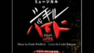 The Way Back ~ Jekyll & Hyde ~ 2003 Japanese Cast