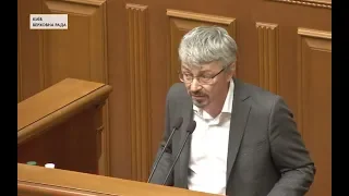 Законопроєкт Ткаченка про столицю ухвалено - голосували лише "Слуги": думки депутатів-противників