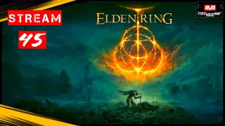 Elden Ring 45 ➤ Фарум Азула - Эльфаэль Опора Святого Древа