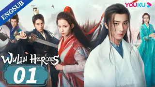 [Wulin Heroes] EP01 | Cold Doctor Attracted by Evil Siren | Li Hongyi/Huang Riying | YOUKU