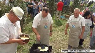 Гастрофест "Полесский вьюн": Пинский район вновь принимает гостей