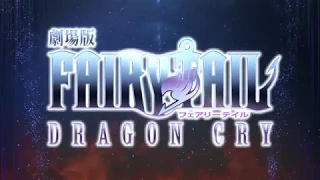 Fairy Tail Dragon Cry (Kino-Trailer)